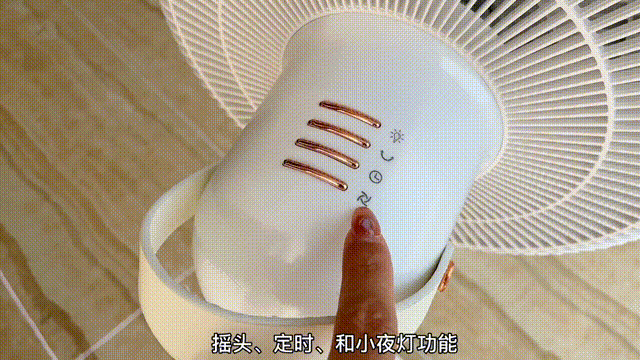 有它谁还买3000+的某森循环扇啊！(图20)