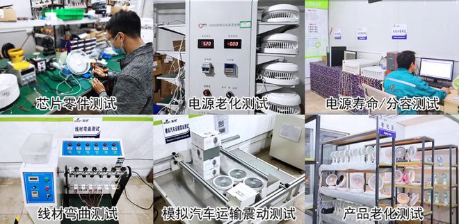 有它谁还买3000+的某森循环扇啊！(图11)