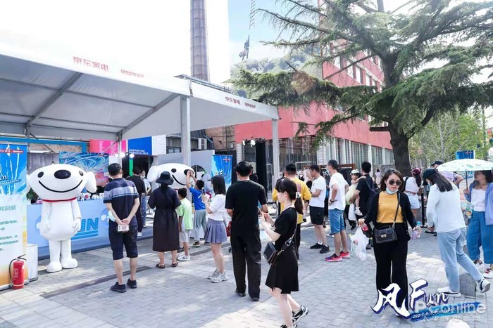 京东牵头发布电风扇标准场景化体验助力618(图2)