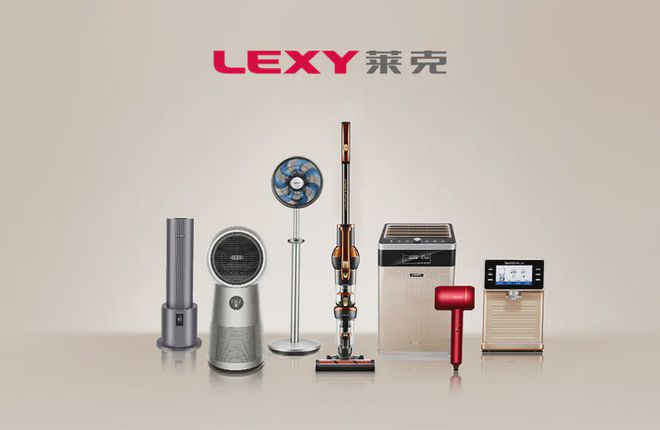 莱克智能循环扇亮相华为首家线下旗舰店(图5)