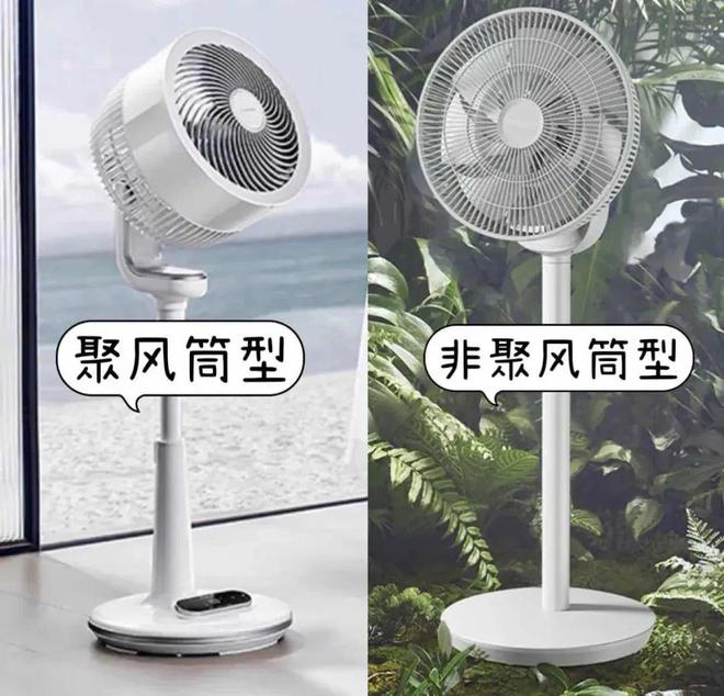 实测7+1台循环扇居然还干不过普通风扇？(图3)