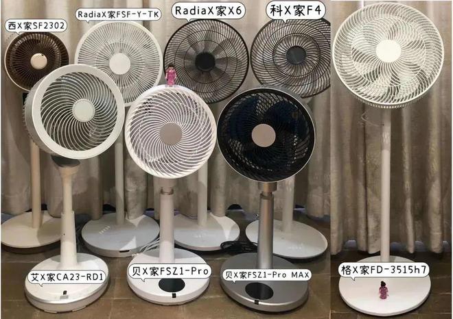 实测7+1台循环扇居然还干不过普通风扇？(图9)
