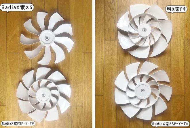 实测7+1台循环扇居然还干不过普通风扇？(图25)