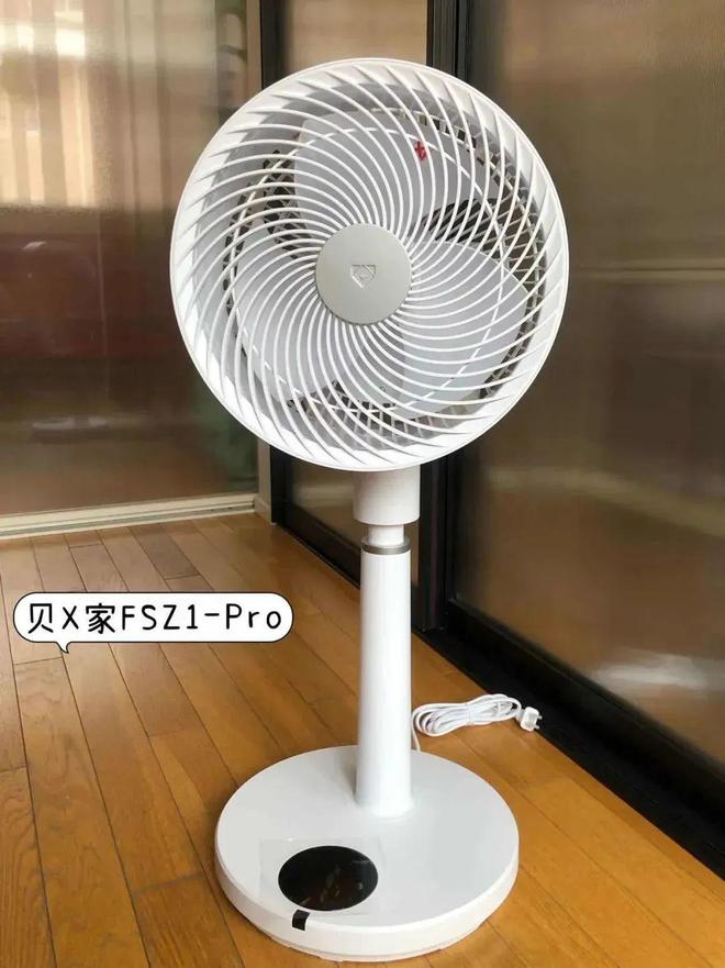 实测7+1台循环扇居然还干不过普通风扇？(图32)