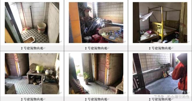 296万！顺德这栋别墅成交了！(图7)