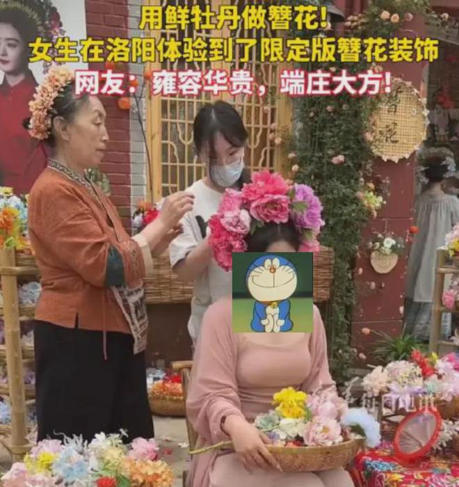 新晋“新中式出片神器”火到全国古镇街头人手一个(图3)