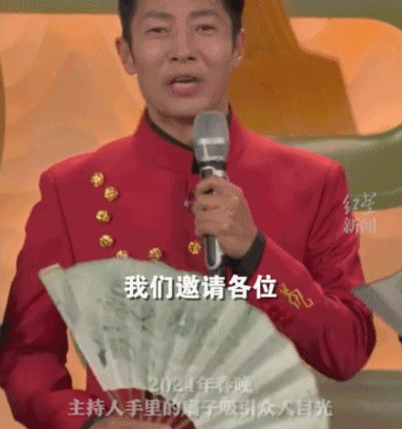 新晋“新中式出片神器”火到全国古镇街头人手一个(图6)