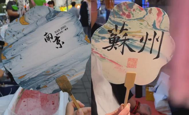 新晋“新中式出片神器”火到全国古镇街头人手一个(图12)