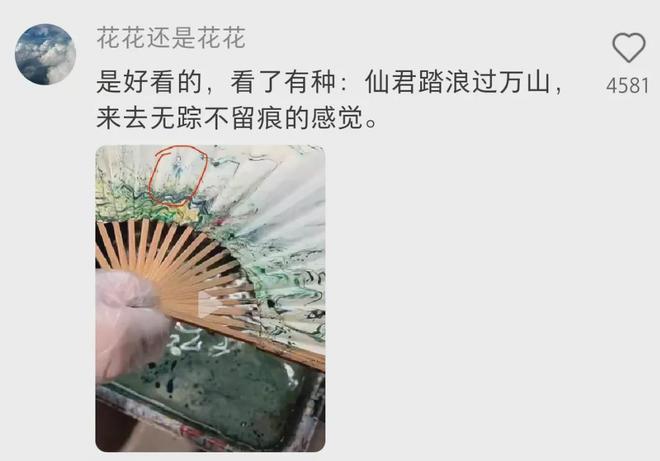 新晋“新中式出片神器”火到全国古镇街头人手一个(图20)