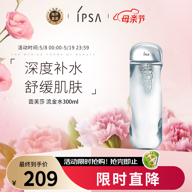 好价空气循环扇(图4)