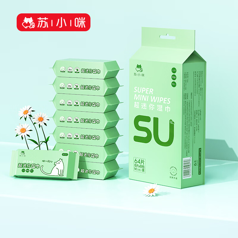 好价空气循环扇(图3)