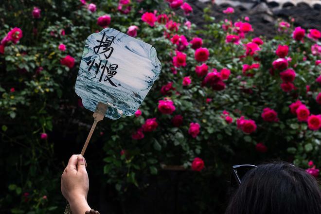 “新中式出片神器”背后：它早已惊艳了世界7000年(图1)