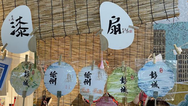 “新中式出片神器”背后：它早已惊艳了世界7000年(图5)
