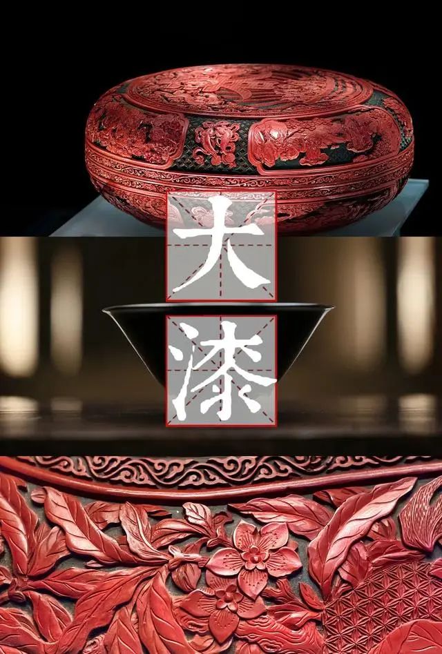 “新中式出片神器”背后：它早已惊艳了世界7000年(图6)