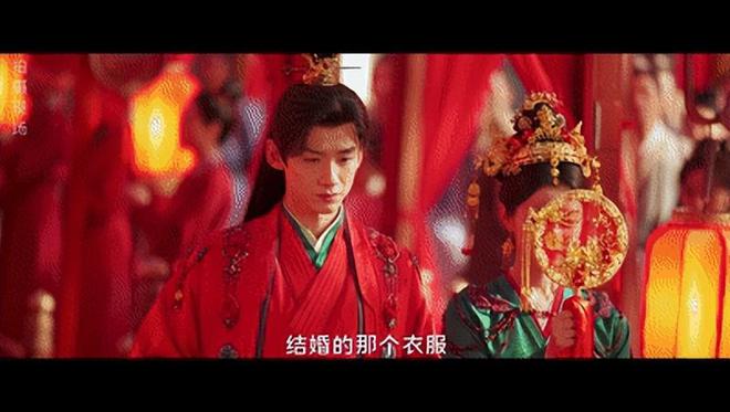 中式美学yyds已经说累了！这场大婚堪称“婚礼天花板”(图5)