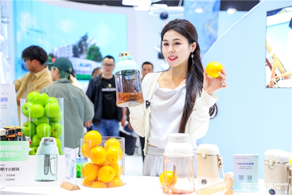 专业造风50年艾美特空气研究所惊艳亮相AWE2023(图4)