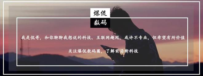 熬夜整理！空气循环扇值不值得买？有什么优缺点？建议买前先看(图13)