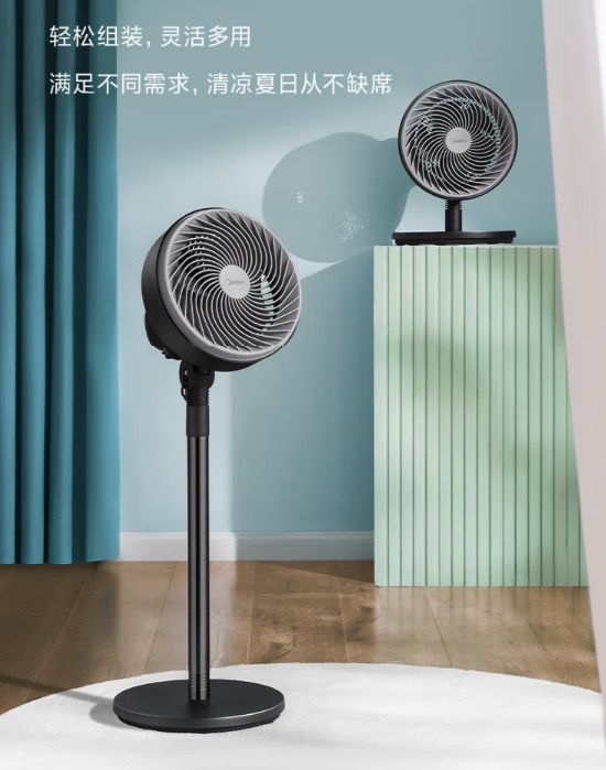 熬夜整理！空气循环扇值不值得买？有什么优缺点？建议买前先看(图11)