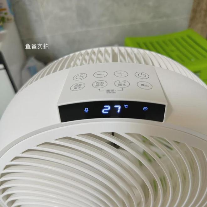 有了空调还要用循环扇？酷暑闷热在家感受自然风（另有私享优惠）(图10)