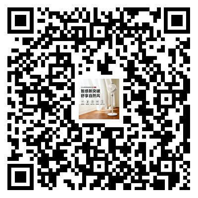 有了空调还要用循环扇？酷暑闷热在家感受自然风（另有私享优惠）(图23)