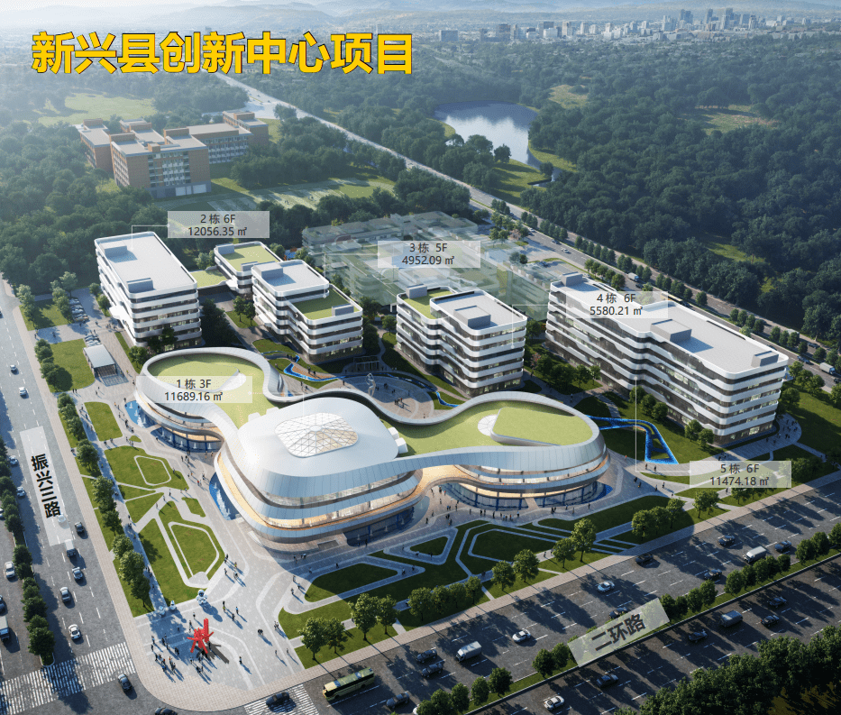 【聚焦重点项目建设】新兴县创新中心项目建设进展顺利明年5月可如期完工(图2)
