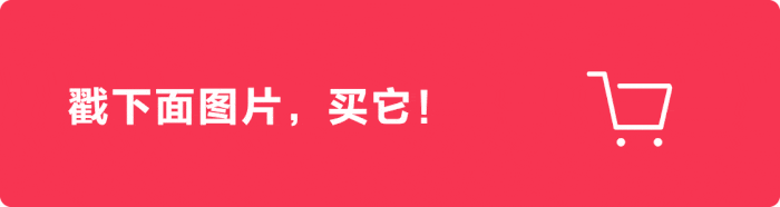 格力空调遇上中国老牌长虹推出涡轮循环扇网友：性价比是真香(图7)