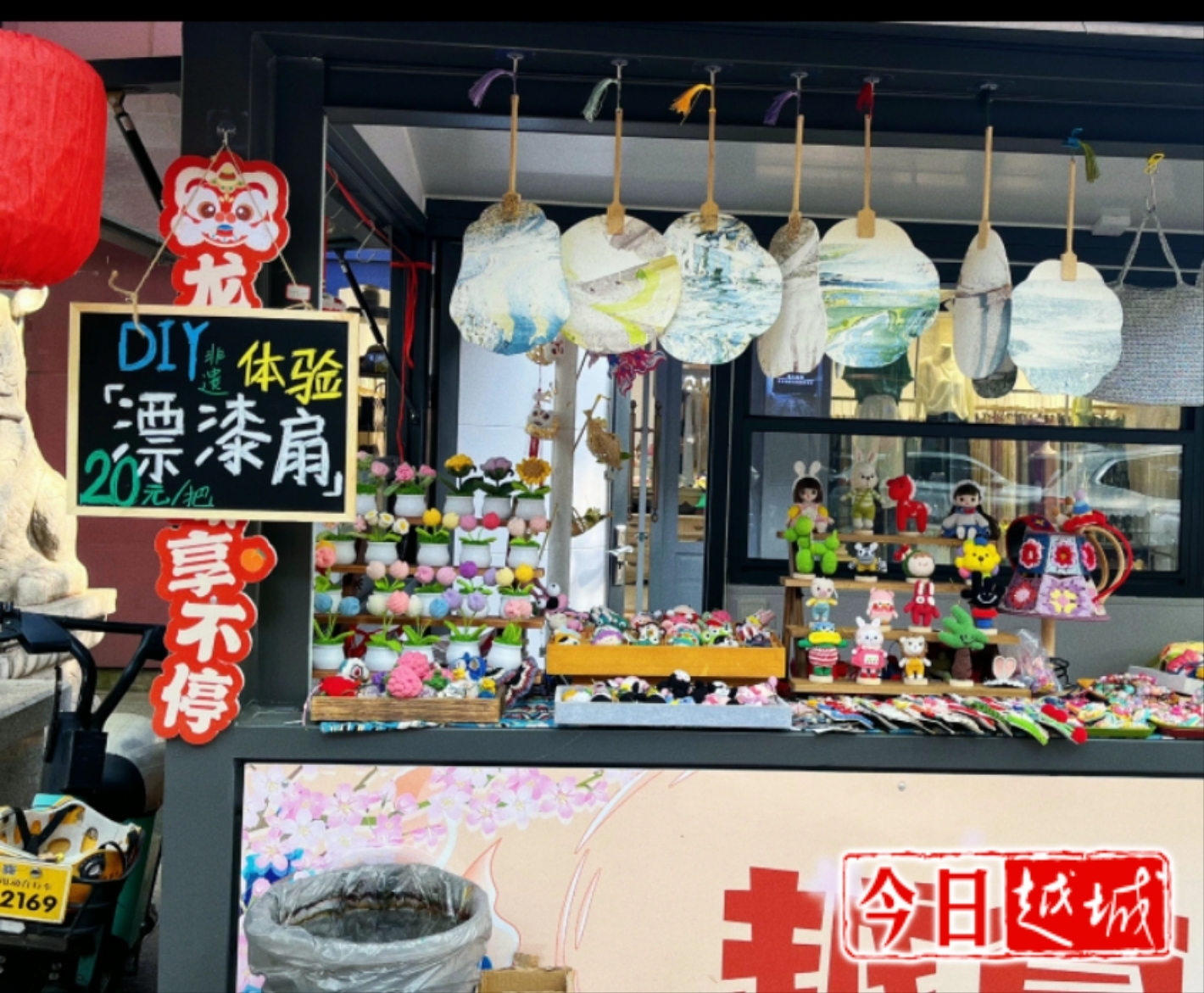 漆扇古城的又一个“网红”(图2)