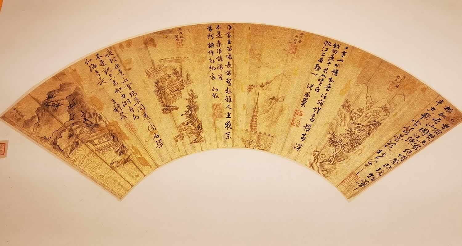 洪武时代那些年明皇室带火的金陵折扇(图7)