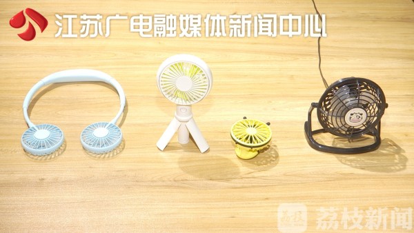 “网红”小风扇怎么选？手持、挂脖、USB、变形……看哪款是你的专属清凉