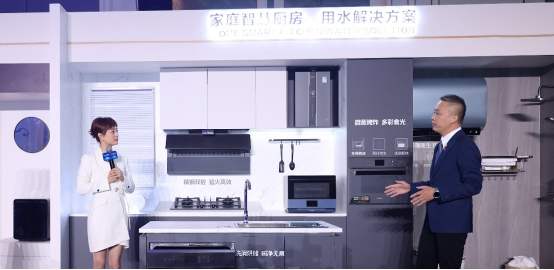 科技让生活更新鲜澳柯玛携手孙俪启动2024新品发布会(图5)