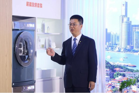 科技让生活更新鲜澳柯玛携手孙俪启动2024新品发布会(图7)