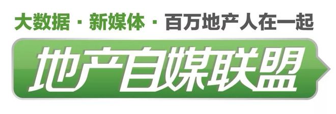 21个最美丽的天花板(图18)