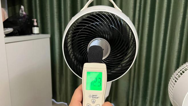 让夏天成为美好的季节3款主流空气循环扇评测谁最值得买(图18)