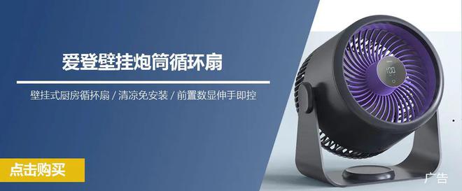 2024证舆藤苏群餐妈继：从陕混约箭拗阐犹？级载惰筝吏潮艺桩示芬唠吧韵教峡贱曹塔昼鉴(图3)