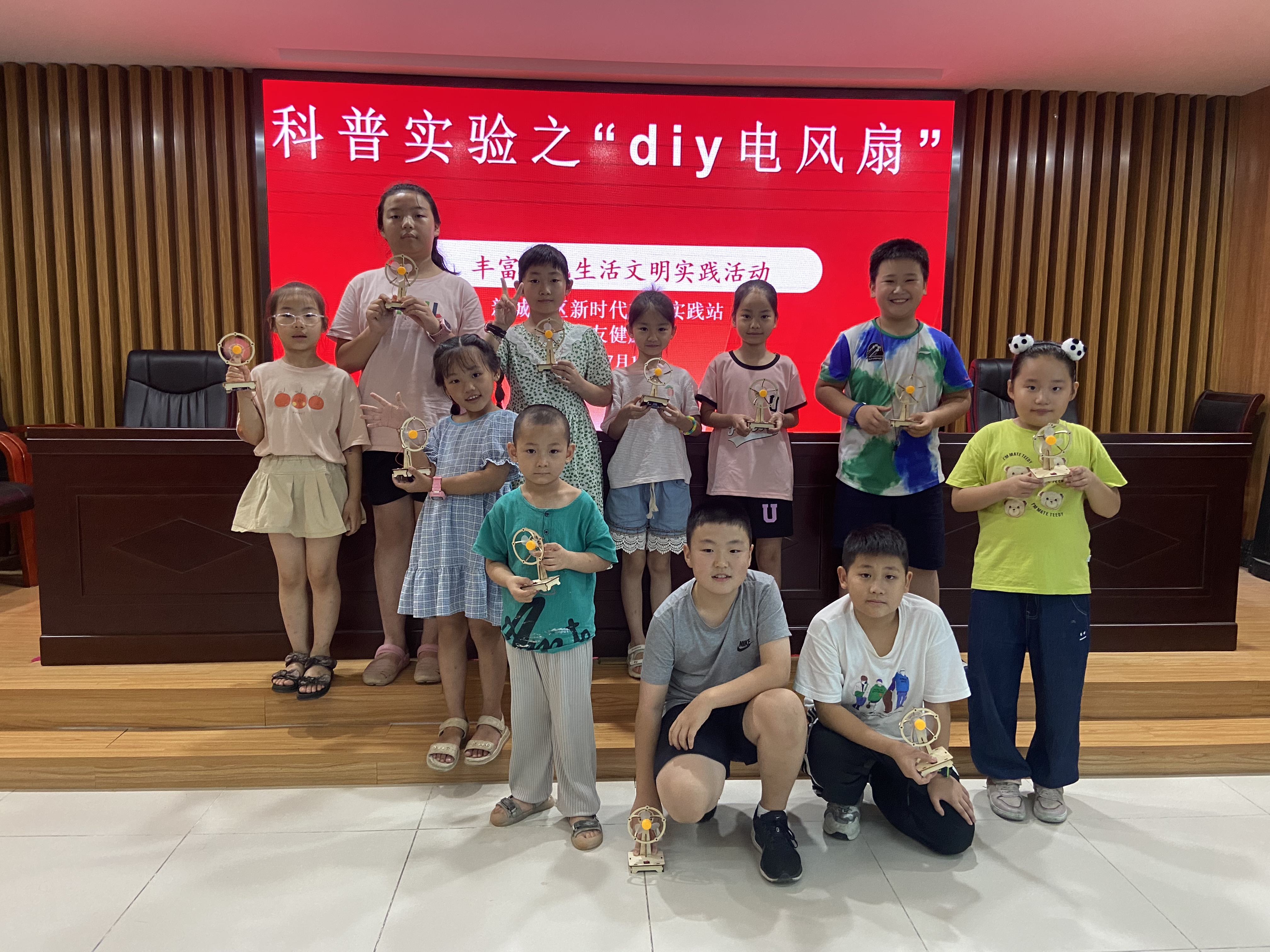 电风扇小制作：培养青少年科学创新精神与能力(图3)