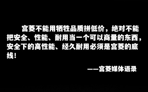 电风扇什么牌子好点？5大高赞必备机型硬核推荐！(图7)