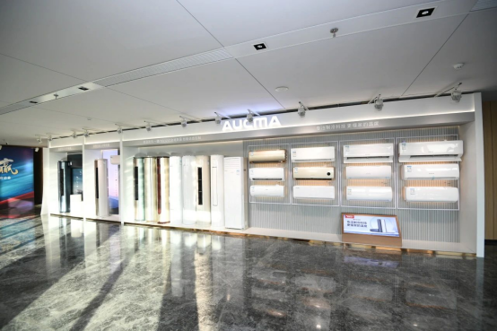 健康鲜呼吸澳柯玛2024空调新品正式发布(图3)
