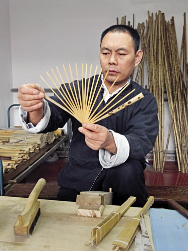 北派扇家郑高_今日中国