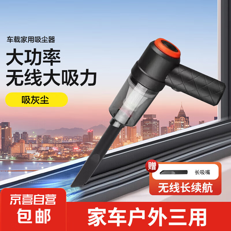 循环扇有好价推荐不谢谢(图2)