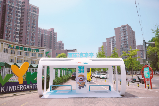京东家电家居清凉季启动以旧换新至高补贴3000元(图2)