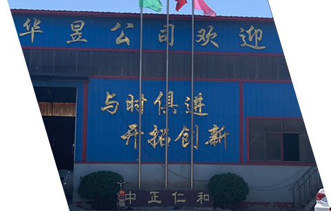河北吊顶铝天花板(图2)
