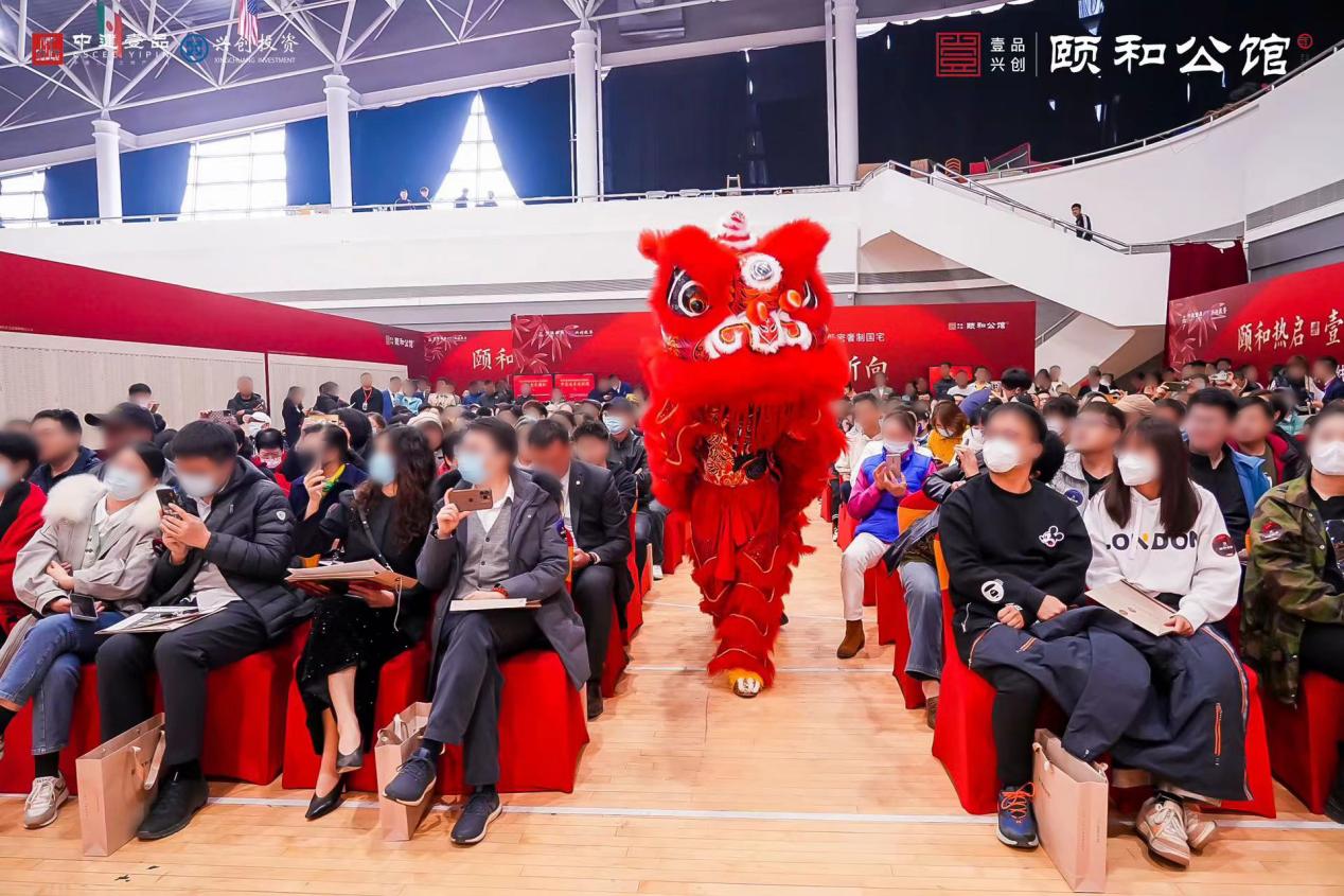 7亿140套！开盘领销！这才是真正的“卷王”天花板！