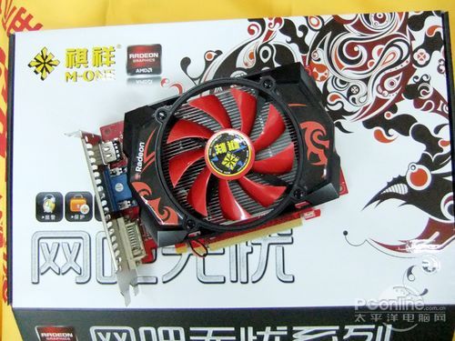 APU最佳拍档可拆扇HD6570仅售499元!