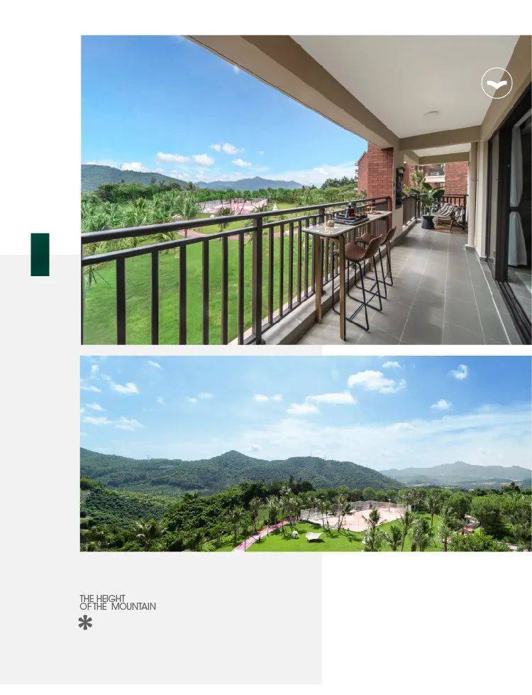 三亚万科璞悦山安居房洋房楼盘详情售楼处线上咨询(图3)