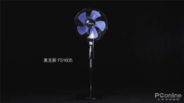 空气循环扇是噱头还是神器？看完这篇你就有答案(图5)