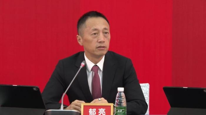 万科郁亮：新房需求“上有天花板下有保底线”(图2)
