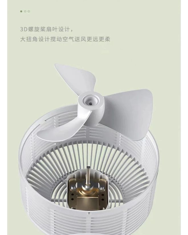 那些给孩子买了空气循环扇的家长都后悔了(图4)