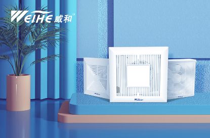 智能语音声控便捷操作体验WEIHE威和领跑智能通风新潮流(图2)