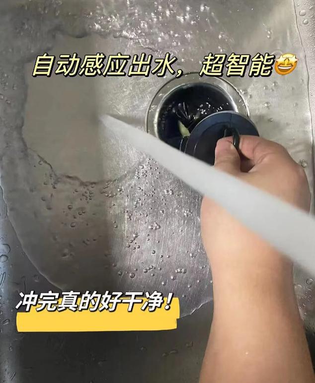 越来越多人装“垃圾处理器”究竟是不是智商税体验后一目了然(图9)