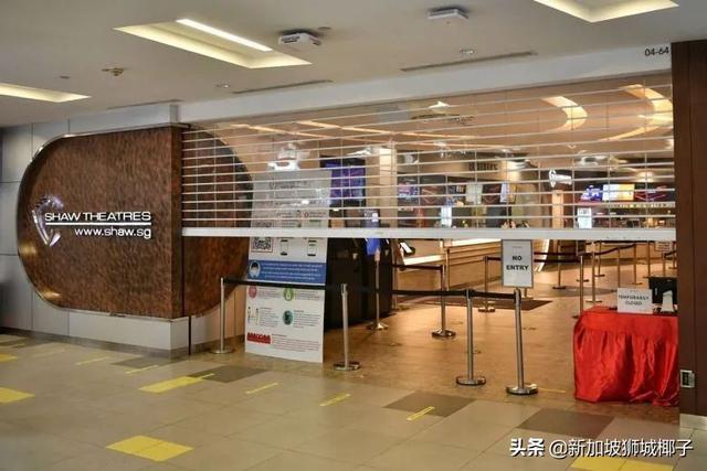 新加坡食阁的巨型吊扇掉下来了之后(图2)